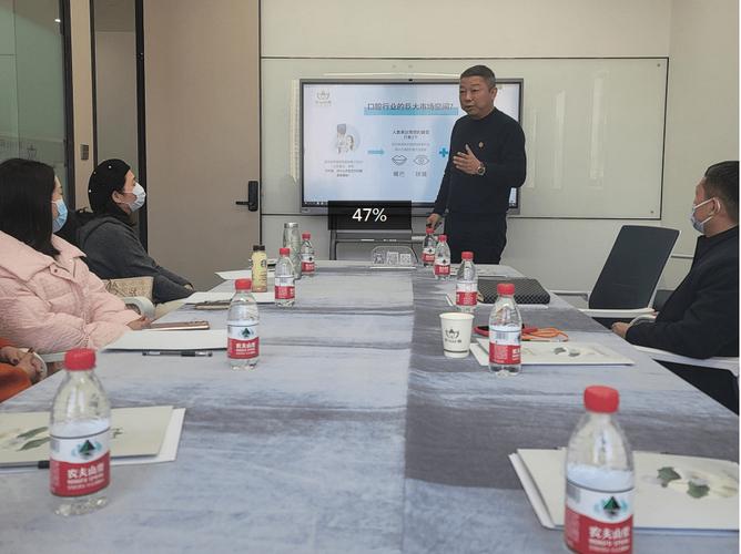 参会嘉宾涵盖了口腔机构投资人,医美大咖,口腔专家,中阳医院专家医生